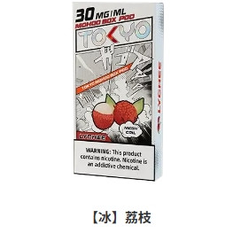 <p><strong>TOKYO 東京魔盒特規煙彈</strong></p>